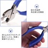 DFsucces Stapler Remover Staple Remover No Damage Paper Handheld Compact
