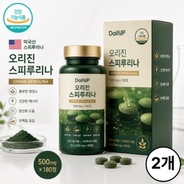 Dale Up Origin American Spirulina Contains Chlorophyll Antioxidant Vegetable Protein Our Family Health Care American OEM, 2 Pieces, 180 Tablets / 데일업 오리진 미국산 스피루리나 엽록소 함유 항산화 식물성단백질 우리가족 건강관리 미국산OEM, 2개, 180정