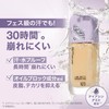 Maybelline N01 Maybelline SP Stay Lumimat Liquid Foundation