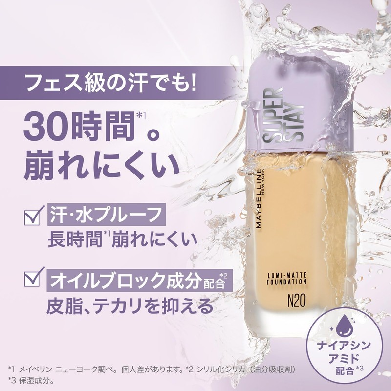 Maybelline N01 Maybelline SP Stay Lumimat Liquid Foundation