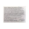 Bolgari Yoghurt Ferment, 7 Bags, Freeze-Dried Starter Cultures for Yoghurt