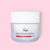 Isorb/ Meso Spicule Cream 50ml Acupuncture for scar skin, skin