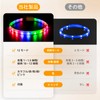 Kpuplol Luminous Collar, Dog, 12 Lighting Modes, Dogs, LED Collar,