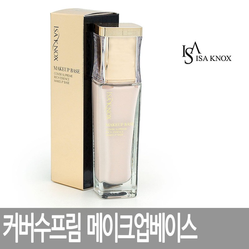 Izanox 이자녹스 커버수프림 리치에센스 파운데이션 / 메이크업베이스 / 핑크 /