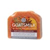 Harmony Soapworks May Chang Exfoliate Goats Milk Soap 140g