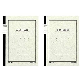 Kokuyo Chi-51 Money Toll Book, A5, 40 Sheets, Set of 2