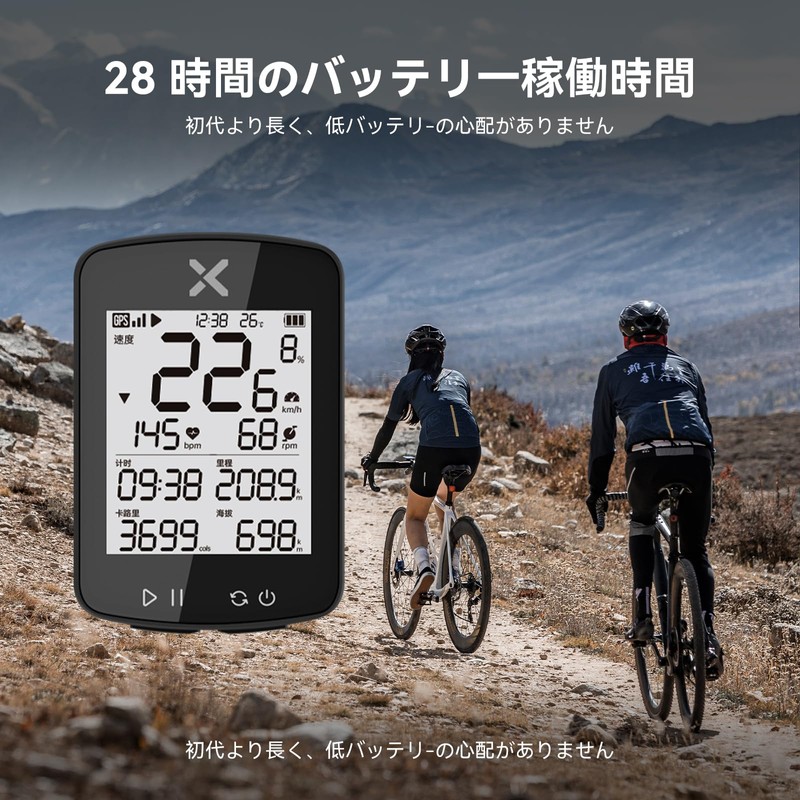 XOSS G+ Gen2 Cycle Computer Set, GPS, Cyon, Mount, Wireless,