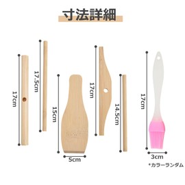 Handmade Crepe Pancakes Crepe Dragonfly Square Wooden T Shape Crepe Bar Crepe Pan Handmade Natural Wooden Rolling Pin Kitchen Cookware Tools Dragonfly for Crepe Wood Kitchen Tools Set of 4