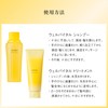 AYURA WellVital Shampoo for Aging Care, 10.1 fl oz (300