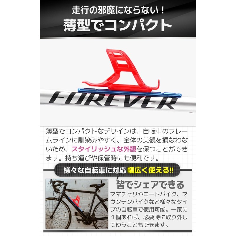 fogman Bottle Cage Mount Adapter Bottle Holder Road Bike Bicycle