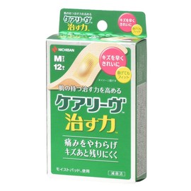 Nichiban CN12M Household Wound Pad, Care Leave, Cure Power, Size M, 1.0 x 2.8 inches (25 x 70 mm)