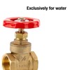 Gardena Sleeve Gate Valve with Internal Thread: Barrier Bolt with