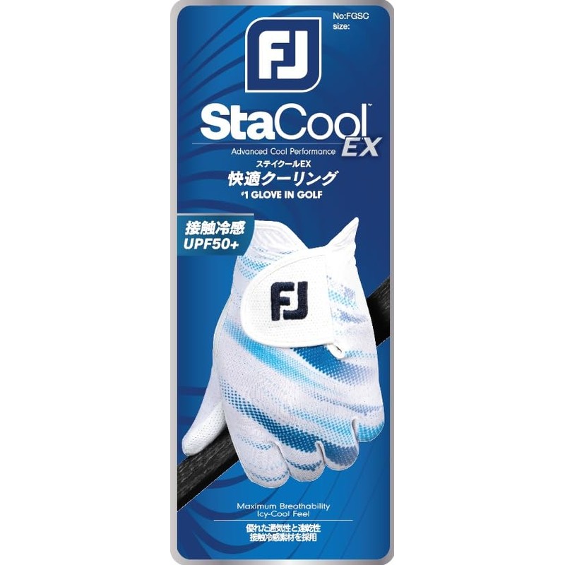 FootJoy FGSC25WG-25 Stay Cool EX Golf Gloves, Worn on Left