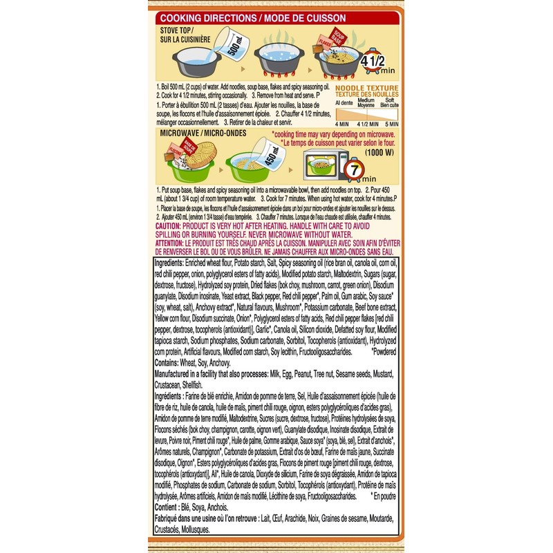 Nongshim Shin Light, 388 Grams