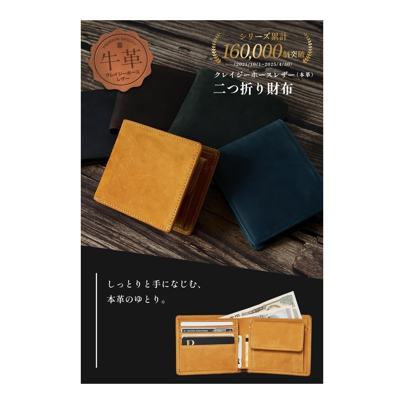 Kameto Bag Manufacturing Men's Wallet, Compact, Large Capacity, Leather, Genuine