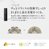GINZUBA 3 Step Treatment