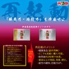 Restart 1 Day Pack