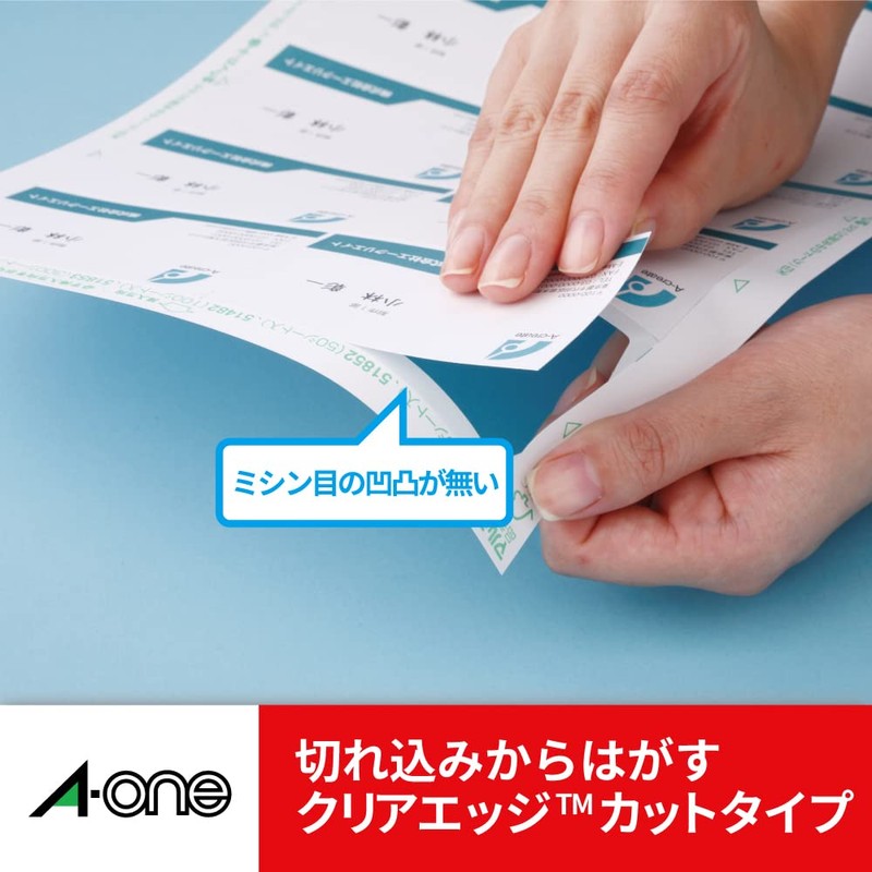 A-One 51481 Business Card Multi-Card Double-Sided Clear Edge, 100 Sheets