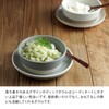 Tableware East Dip Bowl M 4.5" icing Gray