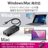 Elecom EDC-GUA3H2-B Wired LAN Adapter USB 3.0 USB-A USB to