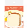 Furukawa Shikou QF199 Sticky Notes, Die-cut Bread and Dog