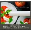 Sannyoukasei UKN-S Thin and Light Cutting Board, Antibacterial, S, 7.9