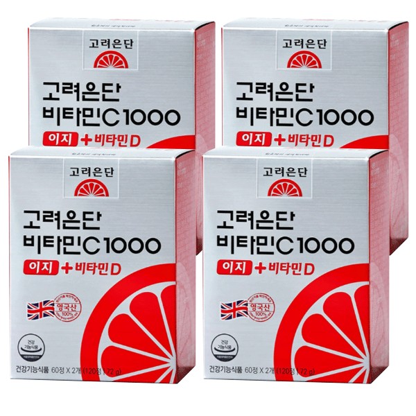 [On Sale] Korea Eundan Vitamin C 1000 Easy Vitamin D