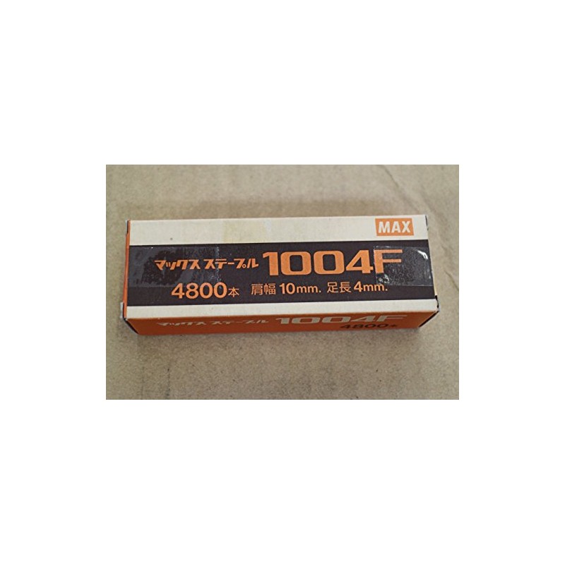 Max/Max Staple 1004F (4,800 Pieces) (MS92225)