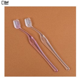 THE BOON Ultra-small Eyebrow Razor 2ea