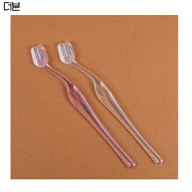 THE BOON Ultra-small Eyebrow Razor 2ea