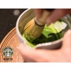 Té Matcha Orgánico En Polvo Kianta Cafetzin 100g