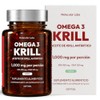 Omega Krill Antártico Molecular Labs Suplemento Aceite Kril Epa Dha