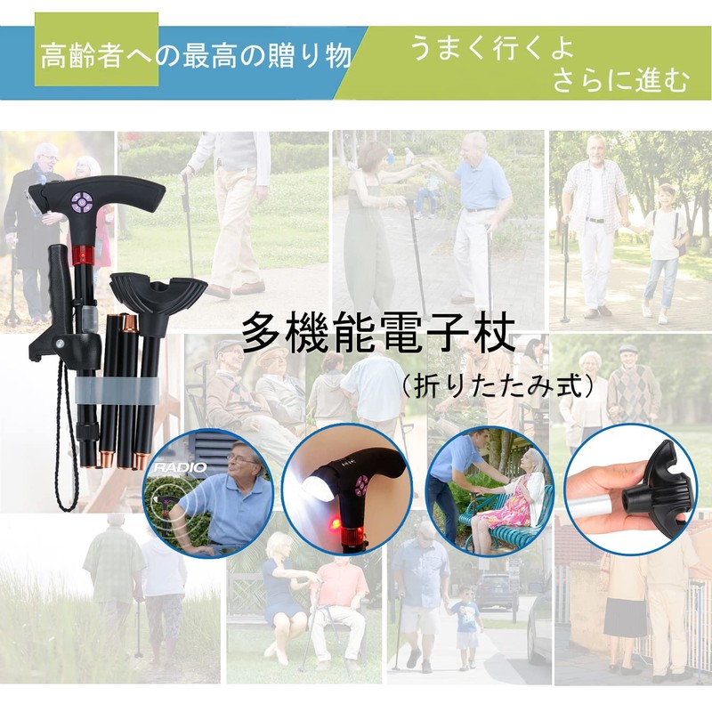 EPOCHHIKE 31.5 - 35.4 inches (80 - 90 cm), 5