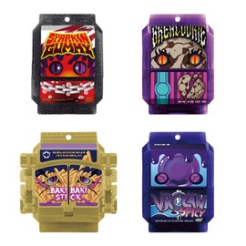 Bandai Kamen Rider Gav DX Rider Gochizou Series 05 (Box of 16 Pieces)