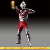 Ultimate Luminous Ultraman 16 (3. Zophy) (Single Item) Gacha Gacha