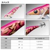 Daiwa Egi Emeraldas Stay Lure, No. 4.0, Luminous - Moss