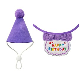 AIMALL Pet Birthday Party Set, Adjustable Dog Cat Hat and Matching Saliva Towel, Colorful Decorations, Elastic Fit, Hat: 3.54in High, Bib: 24.01in Perimeter