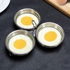 Egg Cooker Mold 304 Stainless Steel DIY Reusable Pancake Egg