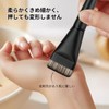 MSQ Flat Foundation Brushes 1pcs Makeup Brushes Powder Free Angled