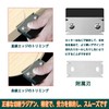 GOOMAND Woodworking Edge Banding Cutter, Edge Banding Trimmer, Hand Planer