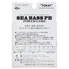 Toray. Sea Bass Pe. Power Game. 8 Braided. 18lb 150m.