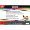 Pokémon TCG: Scarlet & Violet—Prismatic Evolutions Accessory Pouch Special Collection