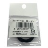 NAGAOKA B-27 Belt Drive Record Player Replacement Belt