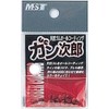 SUNLINE Gun Jiro (Black) #B