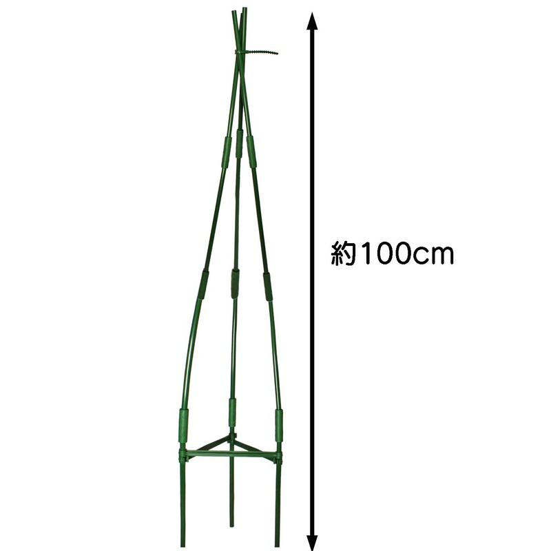 3 x 100cm Gardening Posts Assembly Space Saver 100% Plastic