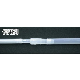 sanpura PP tyu-bukonekuta-te-pa- Alien 径型 Small 3534 