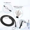 nalaina Cargo Elastic Strap with Hook for Cargo Fixing Rubber