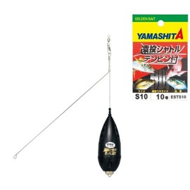 Yamalia Far Throw Shuttle S6