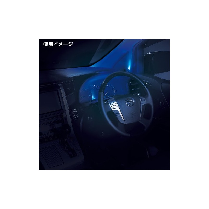 カーメイト 車用 イルミネーション LED RGBカラーシリーズ専用 マイクロタイプ LZ5