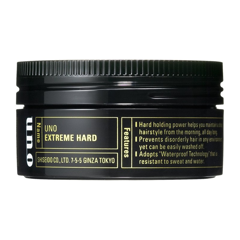 Uno Extreme Hard 2.8 oz (80 g)